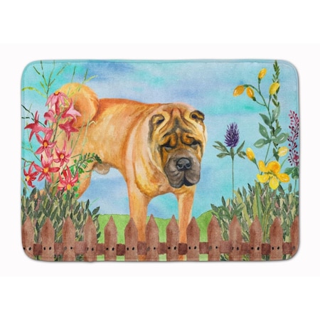 Carolines Treasures Shar Pei Spring Machine Washable Memory Foam Mat CK1223RUG
